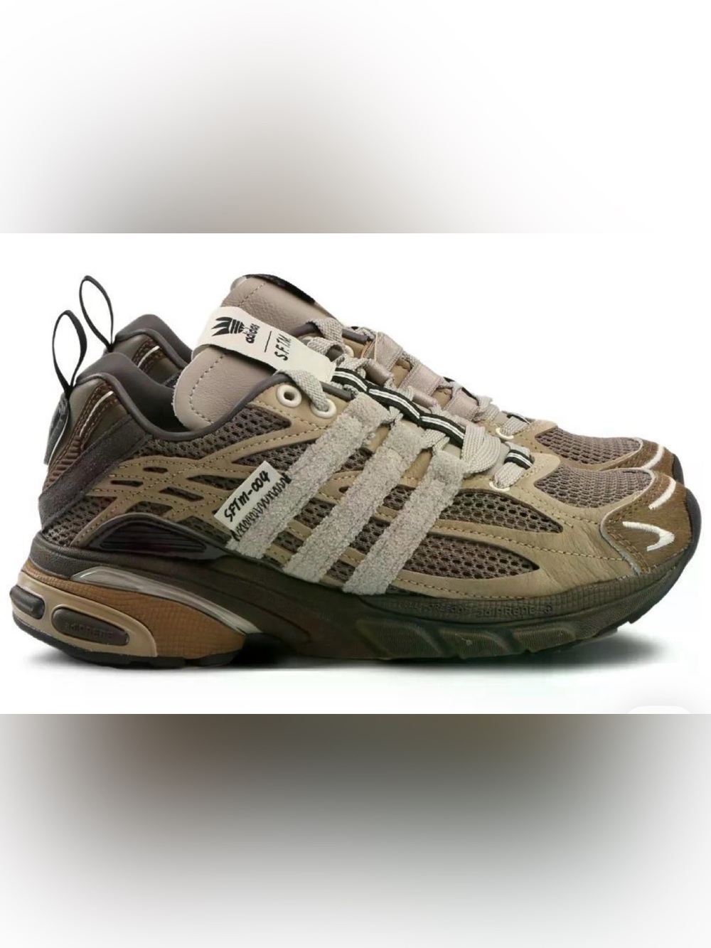 adidas Adistar Cushion SFTM Box in Tan- men’s 6.5